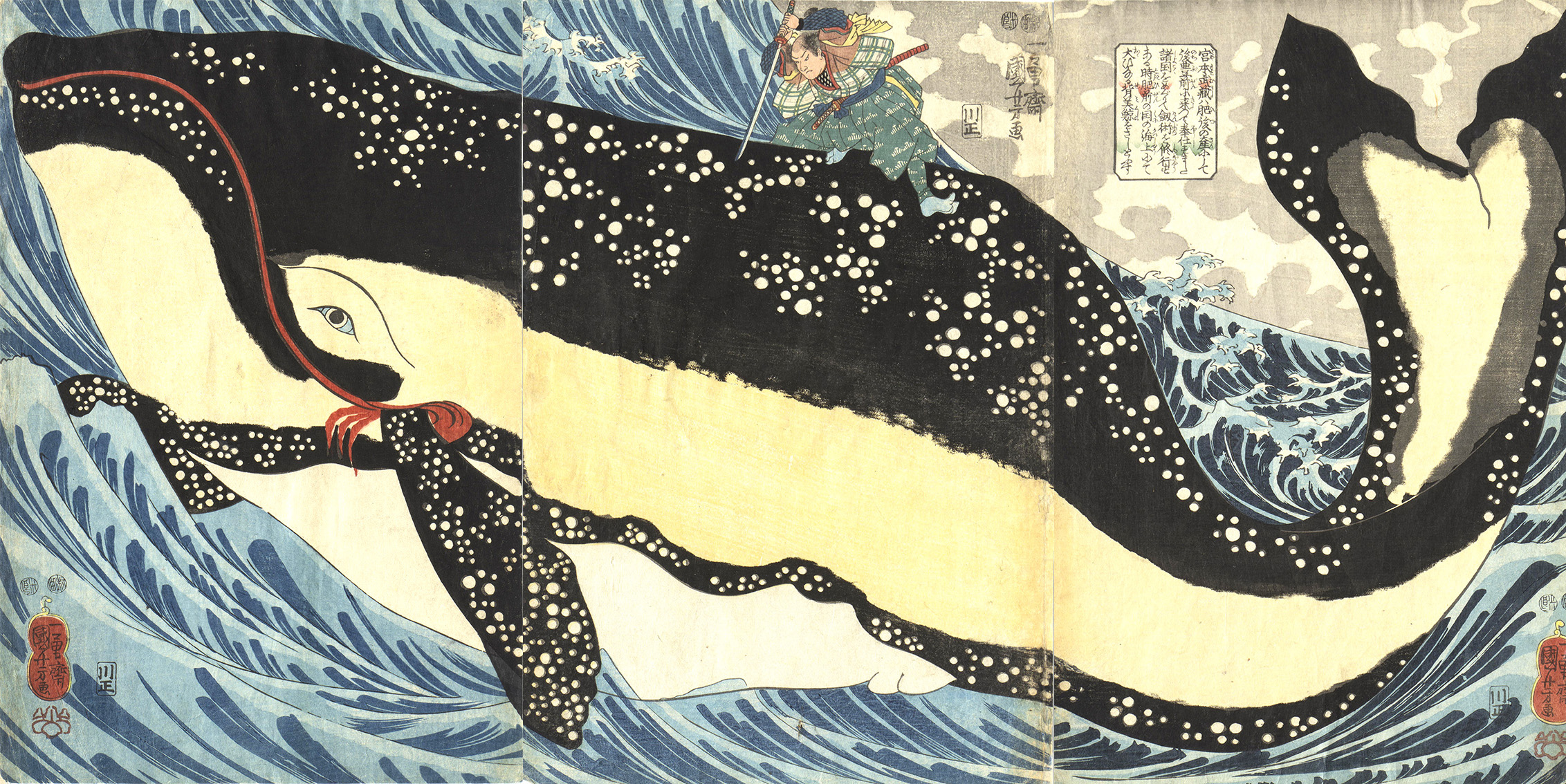 浮世絵スーパークリエイター 歌川国芳展 ＜4/25～6/15、北海道立