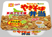 【8/14締め切り】東洋水産、ポッカサッポロ、キリンビバレッジから「やきそば弁当」「Ribbonナポリン」「キリンガラナ」をそれぞれ3人に