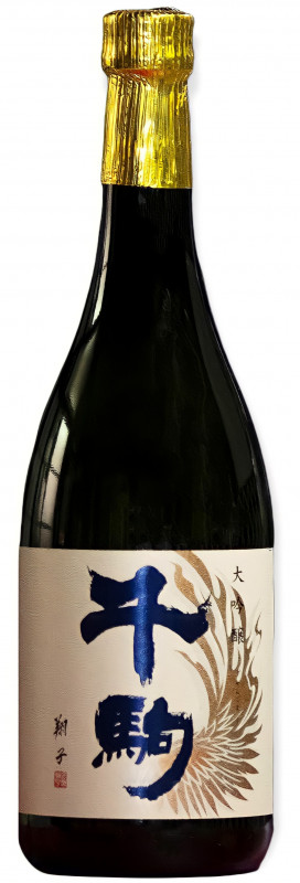 ７ ２０２２年１月３日締切 北海道の酒アワード２０２１ 千駒 大吟醸を２人に イベント プレゼント 道新ぶんぶんクラブ 北海道新聞社