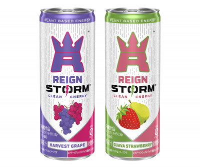 【1月31日締切】植物由来のカフェインを使用したウェルネス系エナジードリンク「レインストーム」250ml 4本セットを13人に