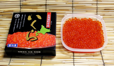 【9月30日締切】宗谷管内枝幸町の加盟店「マルシン高田屋」から「秋サケのイクラしょうゆ漬け100g」を5人に