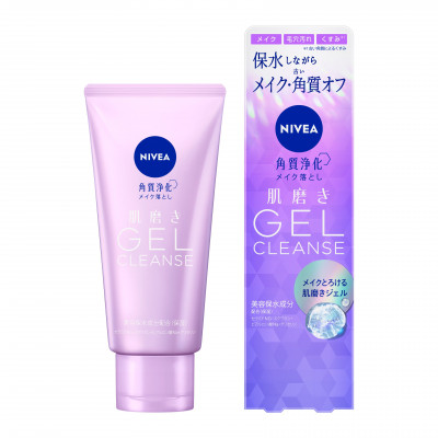 【6月30日締切】花王から「ニベア肌磨きジェルクレンズ＜メイク落とし＞」「メリット シャンプー＆コンディショナー ポンプセット」をそれぞれ4人に