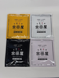 【4月30日締切】加盟店・宮田屋珈琲から「ドリップパックコーヒー」（4種×2パック）を10人に