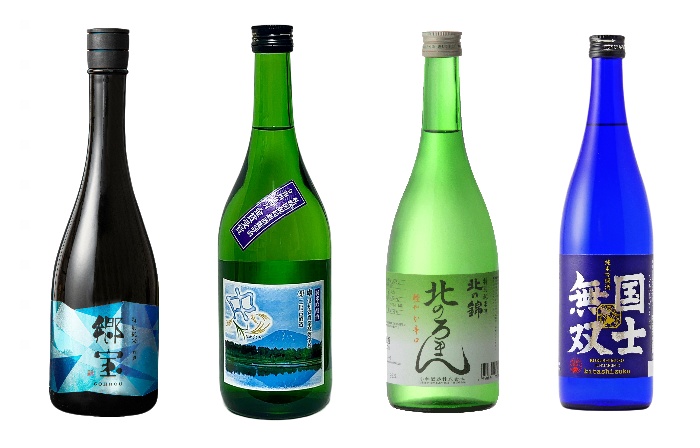 【8月10日締切】 北海道の8蔵の酒　夏プレゼント　下＋Ｗチャンス賞 小平の「粒うに 低塩一夜漬」