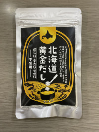 【5月31日締切】第一北海丸から「北海道黄金だし」（1袋8包入り）を15人に