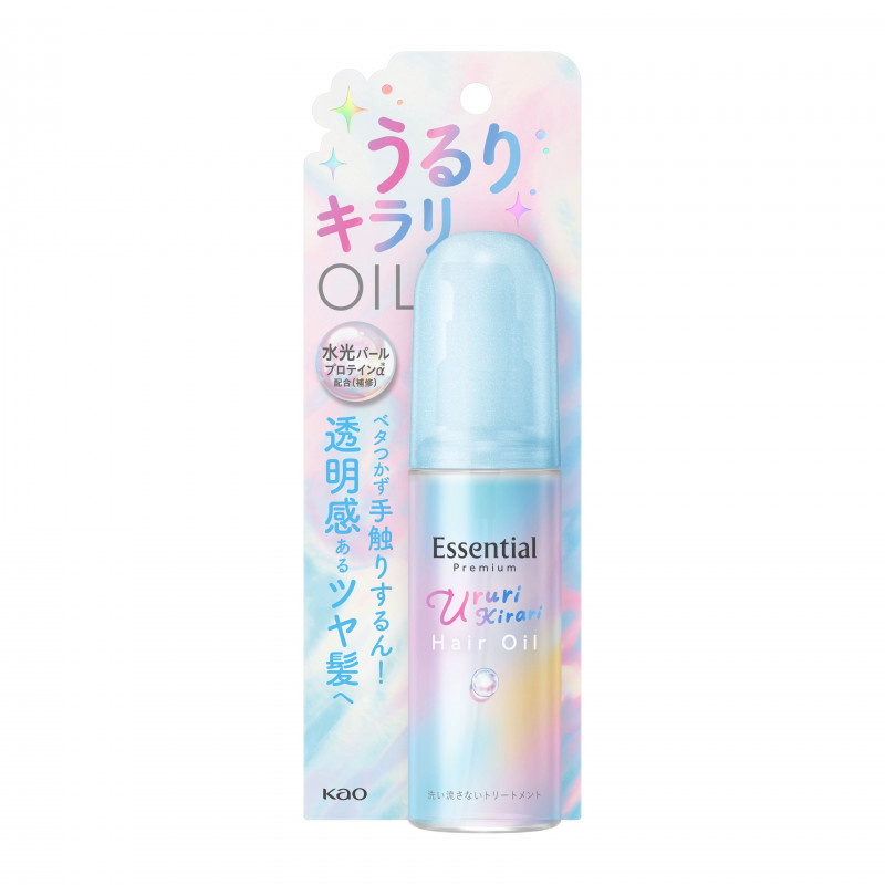 【8月31日締切】花王から「エッセンシャル プレミアムうるりジェリーミルク」「エッセンシャル プレミアムうるりキラリオイル」をそれぞれ4人に