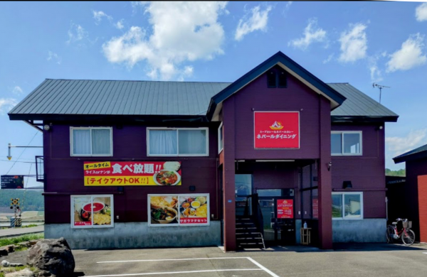 ネパールダイニング中富良野店