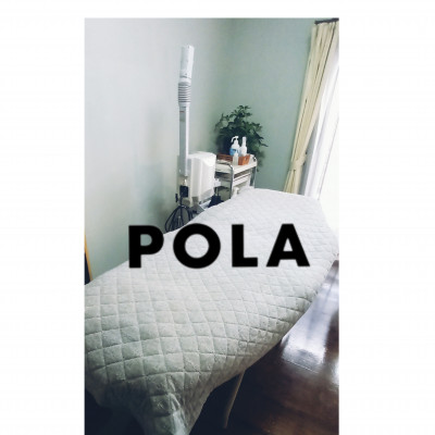 ＰＯＬＡエステイン　清田店