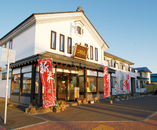 株式会社こめしん - おいしいお米の専門店 - 北海道釧路市