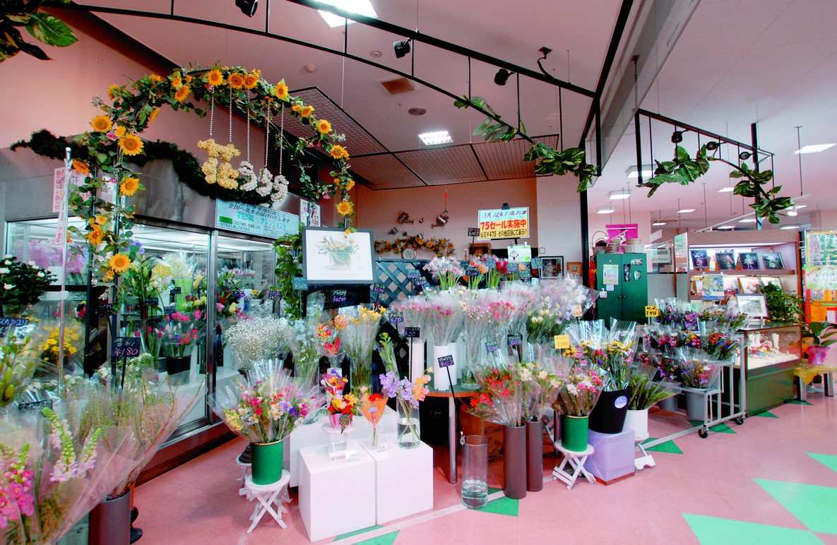 フラワーショップ 花うらら 道新ぶんぶんクラブ加盟店なび 道新ぶんぶんクラブ 北海道新聞社