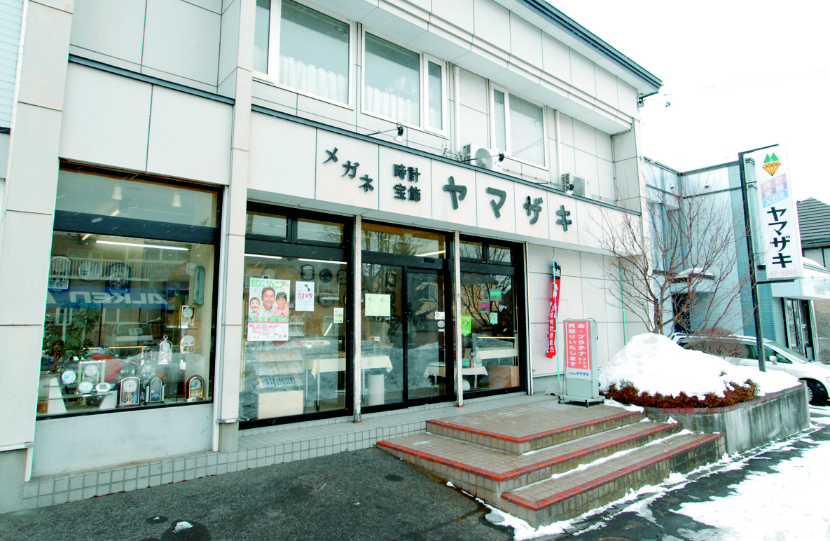 徳永 時計 ストア 店 札幌