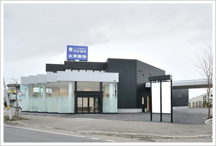 公益社　太平斎場