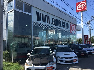 ｇｔｎｅｔ 車検センター 札幌 道新ぶんぶんクラブ加盟店なび 道新ぶんぶんクラブ 北海道新聞社