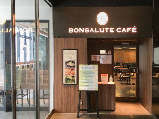BONSALUTE CAFE